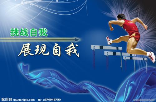 圣马力诺护照真实样板